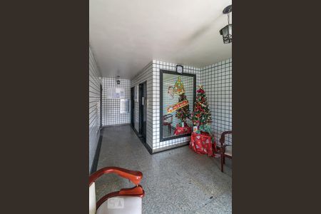 Apartamento à venda com 58m², 2 quartos e 1 vagaHall de entrada do condomínio