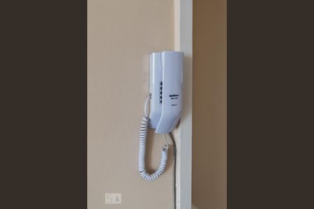 Apartamento à venda com 58m², 2 quartos e 1 vagaInterfone