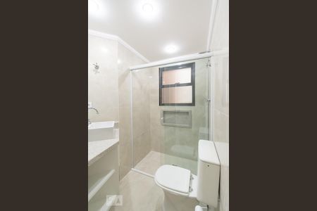 Apartamento à venda com 100m², 3 quartos e 2 vagasBanheiro Suíte