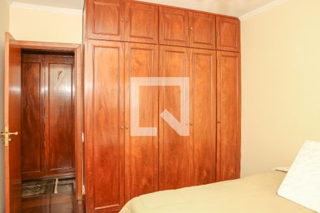 Apartamento à venda com 236m², 4 quartos e 7 vagasSuíte 2