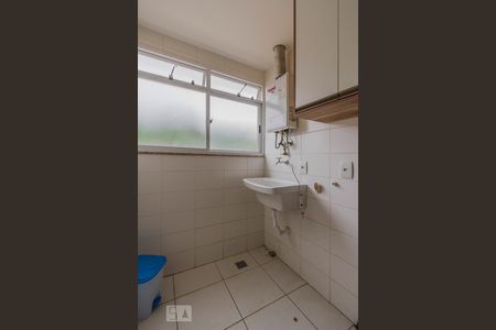 Apartamento à venda com 80m², 2 quartos e 1 vagaÁrea de Serviço