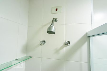 Apartamento à venda com 62m², 2 quartos e 1 vagaBanheiro