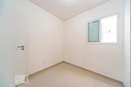 Apartamento à venda com 69m², 3 quartos e 1 vaga Apartamento à venda com 69m², 3 quartos e 1 vagaQuarto 1