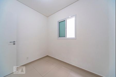 Apartamento à venda com 69m², 3 quartos e 1 vaga Apartamento à venda com 69m², 3 quartos e 1 vagaQuarto 2