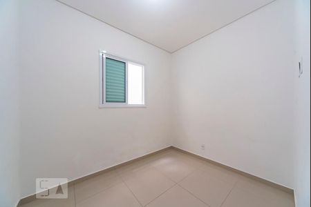 Apartamento à venda com 69m², 3 quartos e 1 vaga Apartamento à venda com 69m², 3 quartos e 1 vagaQuarto 2