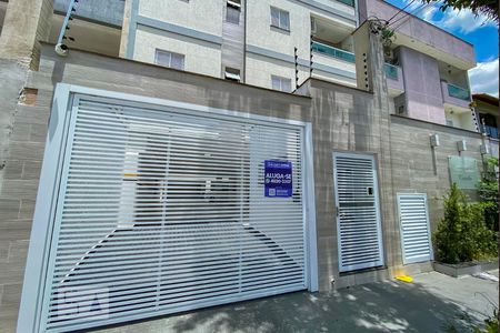 Apartamento à venda com 69m², 3 quartos e 1 vaga Apartamento à venda com 69m², 3 quartos e 1 vagaFachada