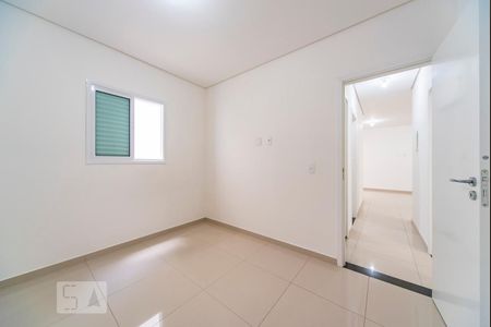 Apartamento à venda com 69m², 3 quartos e 1 vaga Apartamento à venda com 69m², 3 quartos e 1 vagaQuarto 3