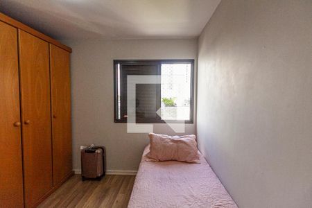 Apartamento à venda com 70m², 3 quartos e 1 vagaQuarto 1