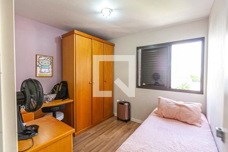 Apartamento à venda com 70m², 3 quartos e 1 vagaQuarto 1