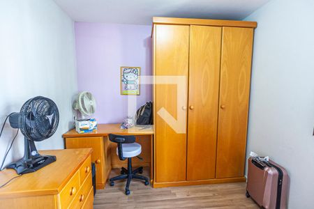 Apartamento à venda com 70m², 3 quartos e 1 vagaQuarto 1