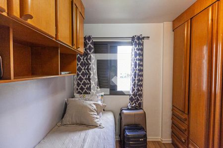 Apartamento à venda com 70m², 3 quartos e 1 vagaQuarto 2