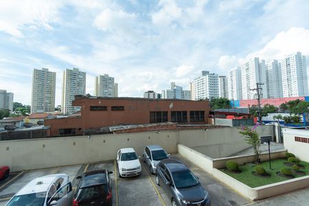 Varanda - Vista de apartamento para alugar com 3 quartos, 60m² em Vila Isa, São Paulo
