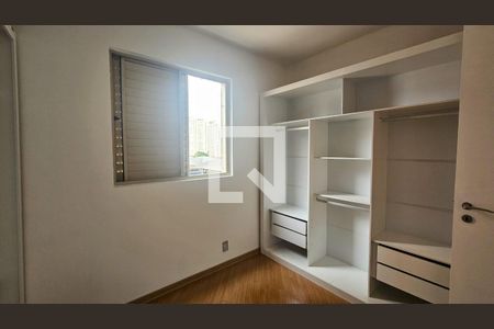 Quarto 1 de apartamento para alugar com 3 quartos, 60m² em Vila Isa, São Paulo