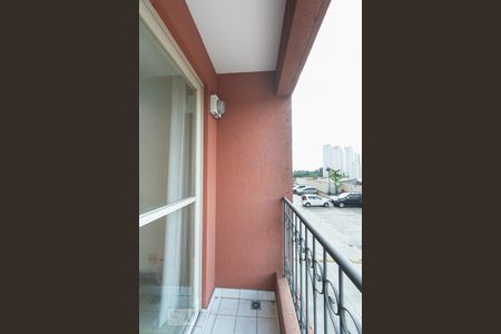 Varanda de apartamento para alugar com 3 quartos, 60m² em Vila Isa, São Paulo