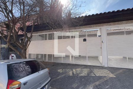 Fachada de casa à venda com 1 quarto, 80m² em Jardim Rosa de Franca, Guarulhos