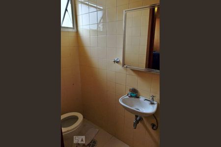 Apartamento à venda com 145m², 4 quartos e 3 vagasQuarto de Serviço