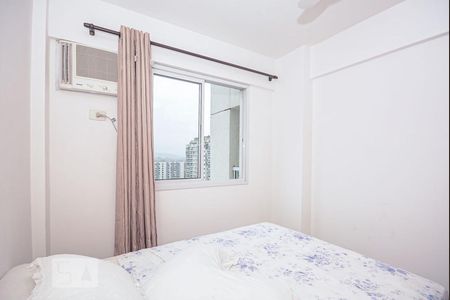 Apartamento à venda com 68m², 2 quartos e 1 vaga Apartamento à venda com 68m², 2 quartos e 1 vagaQuarto 1