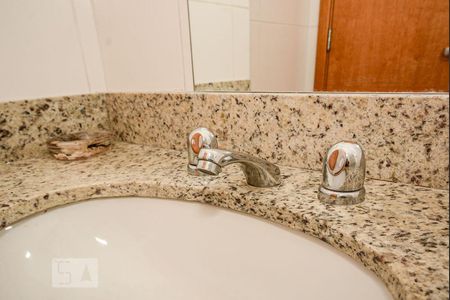 Apartamento à venda com 68m², 2 quartos e 1 vaga Apartamento à venda com 68m², 2 quartos e 1 vagaBanheiro Social