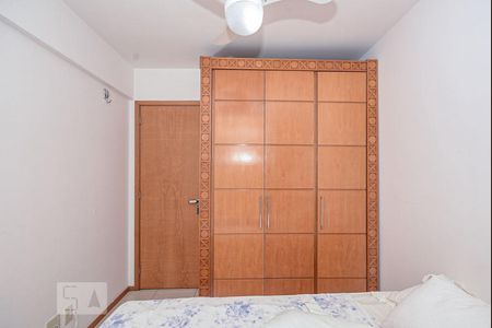 Apartamento à venda com 68m², 2 quartos e 1 vaga Apartamento à venda com 68m², 2 quartos e 1 vagaQuarto 1
