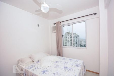 Apartamento à venda com 68m², 2 quartos e 1 vaga Apartamento à venda com 68m², 2 quartos e 1 vagaQuarto 1