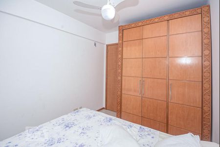 Apartamento à venda com 68m², 2 quartos e 1 vaga Apartamento à venda com 68m², 2 quartos e 1 vagaQuarto 1