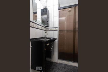 Apartamento à venda com 75m², 2 quartos e 1 vaga Apartamento à venda com 75m², 2 quartos e 1 vagaBanheiro