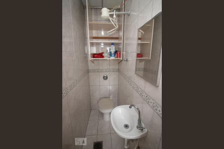 Apartamento à venda com 75m², 2 quartos e 1 vaga Apartamento à venda com 75m², 2 quartos e 1 vagaBanheiro de Serviço