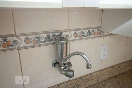 Apartamento à venda com 75m², 2 quartos e 1 vaga Apartamento à venda com 75m², 2 quartos e 1 vagaCozinha