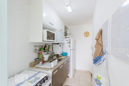 Apartamento à venda com 70m², 2 quartos e 1 vagaCozinha e Área de Serviço