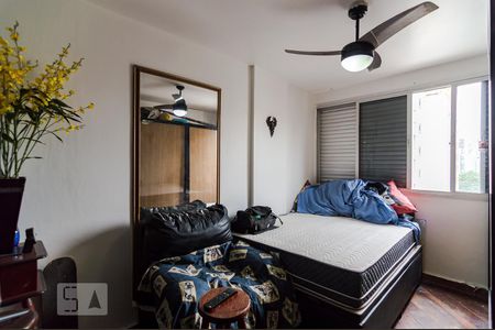 Quarto de apartamento à venda com 1 quarto, 42m² em Consolação, São Paulo