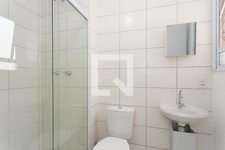 Apartamento para alugar com 47m², 2 quartos e 1 vaga Apartamento para alugar com 47m², 2 quartos e 1 vagaBanheiro