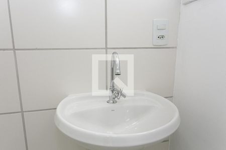 Apartamento para alugar com 47m², 2 quartos e 1 vaga Apartamento para alugar com 47m², 2 quartos e 1 vagaBanheiro