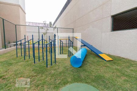 Apartamento para alugar com 47m², 2 quartos e 1 vaga Apartamento para alugar com 47m², 2 quartos e 1 vagaÁrea comum - Espaço Pet