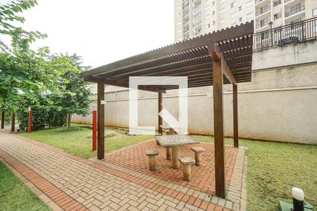 Apartamento para alugar com 47m², 2 quartos e 1 vaga Apartamento para alugar com 47m², 2 quartos e 1 vagaÁrea comum