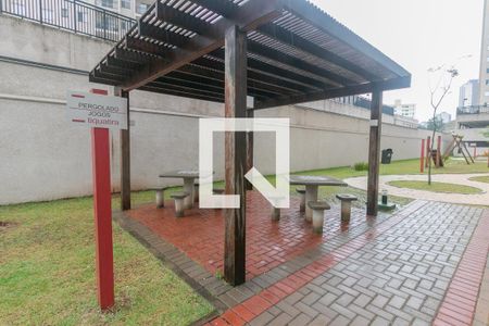 Apartamento para alugar com 47m², 2 quartos e 1 vaga Apartamento para alugar com 47m², 2 quartos e 1 vagaÁrea comum