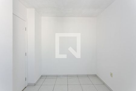 Apartamento para alugar com 47m², 2 quartos e 1 vaga Apartamento para alugar com 47m², 2 quartos e 1 vagaQuarto 1