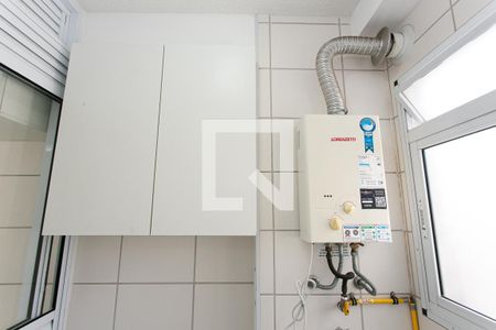 Apartamento para alugar com 47m², 2 quartos e 1 vaga Apartamento para alugar com 47m², 2 quartos e 1 vagaÁrea de Serviço
