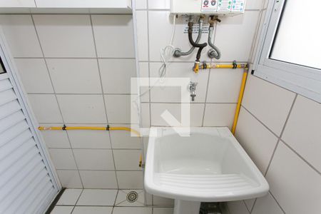 Apartamento para alugar com 47m², 2 quartos e 1 vaga Apartamento para alugar com 47m², 2 quartos e 1 vagaÁrea de Serviço