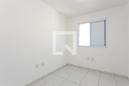 Apartamento para alugar com 47m², 2 quartos e 1 vaga Apartamento para alugar com 47m², 2 quartos e 1 vagaQuarto 2