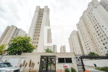 Apartamento para alugar com 47m², 2 quartos e 1 vaga Apartamento para alugar com 47m², 2 quartos e 1 vagaFachada