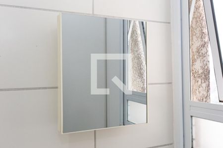 Apartamento para alugar com 47m², 2 quartos e 1 vaga Apartamento para alugar com 47m², 2 quartos e 1 vagaBanheiro
