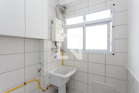 Apartamento para alugar com 47m², 2 quartos e 1 vaga Apartamento para alugar com 47m², 2 quartos e 1 vagaÁrea de Serviço