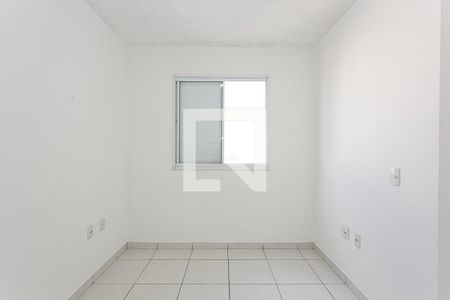 Apartamento para alugar com 47m², 2 quartos e 1 vaga Apartamento para alugar com 47m², 2 quartos e 1 vagaQuarto 1