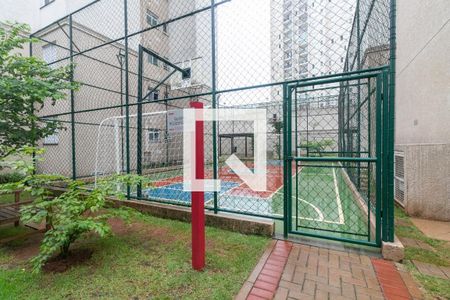 Apartamento para alugar com 47m², 2 quartos e 1 vaga Apartamento para alugar com 47m², 2 quartos e 1 vagaÁrea comum - Quadra