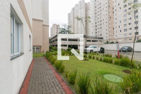 Apartamento para alugar com 47m², 2 quartos e 1 vaga Apartamento para alugar com 47m², 2 quartos e 1 vagaÁrea comum
