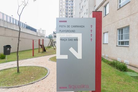 Apartamento para alugar com 47m², 2 quartos e 1 vaga Apartamento para alugar com 47m², 2 quartos e 1 vagaÁrea comum