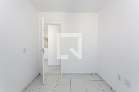 Apartamento para alugar com 47m², 2 quartos e 1 vaga Apartamento para alugar com 47m², 2 quartos e 1 vagaQuarto 2