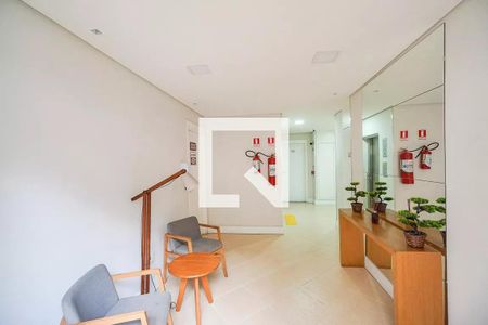 Apartamento para alugar com 47m², 2 quartos e 1 vaga Apartamento para alugar com 47m², 2 quartos e 1 vagaÁrea comum - Hall