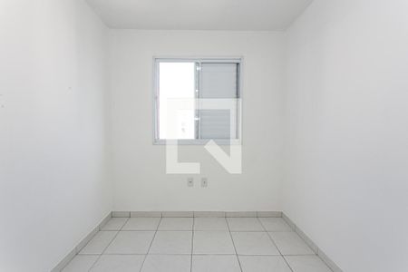 Apartamento para alugar com 47m², 2 quartos e 1 vaga Apartamento para alugar com 47m², 2 quartos e 1 vagaQuarto 2