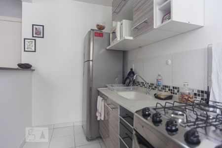 Apartamento para alugar com 44m², 2 quartos e 1 vaga Apartamento para alugar com 44m², 2 quartos e 1 vagaCozinha